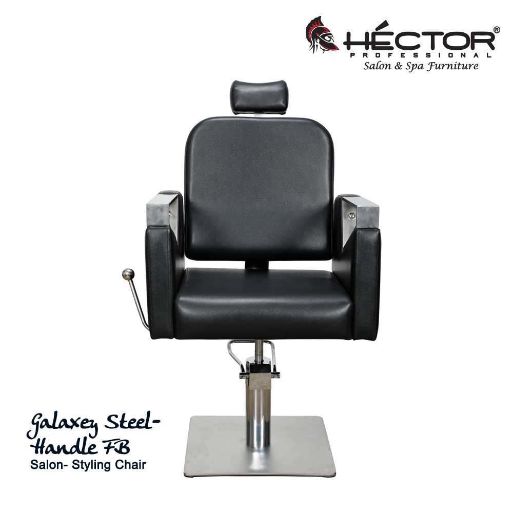 Salon Chair Galaxy Steel Handle